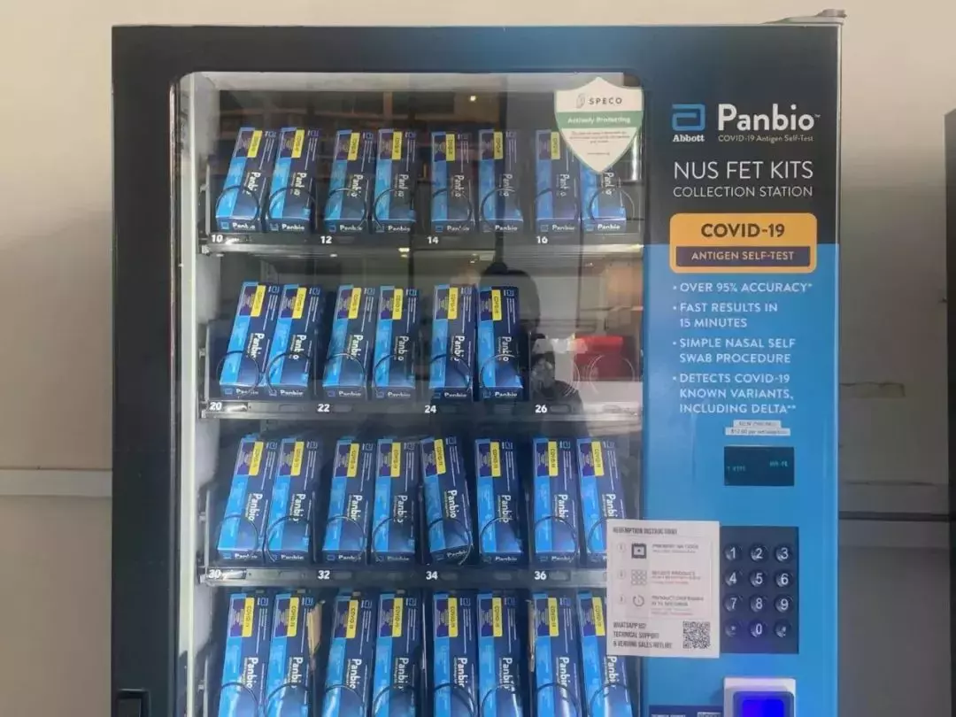 新生必備 NUS 圖書館、自習室攻略來了