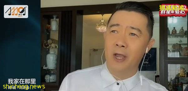 王雷为慈善下跪 江梦蕾率先捐2500令吉