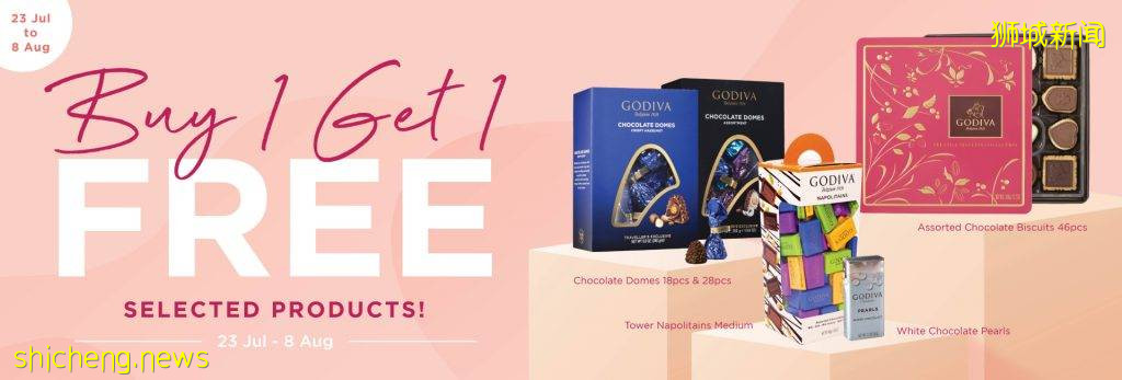 Godiva部分巧克力套装买一送一!有效期至8月8日