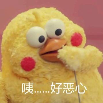 超过分!新加坡组屋区高楼住户竟往楼下扔粪便,住户纷纷举报