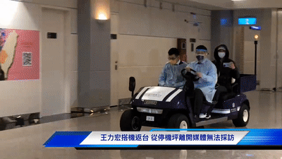 最新！李靓蕾曝光王力宏簡訊，送4億豪宅當封口費！徐若瑄：沒有對不起新加坡老公