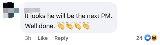 新加坡內閣大洗牌!部長紛紛表態,網友猜下一任總理是他