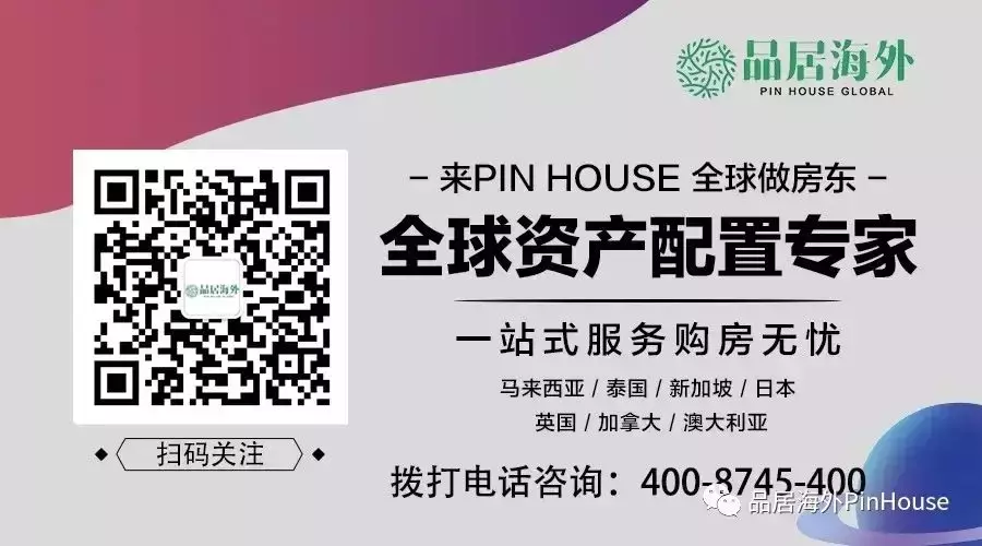 幹貨 新加坡最新入境政策及辦理流程