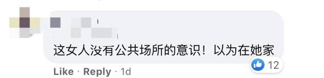 新加坡地鐵上的一塊尿布,引發全島熱議