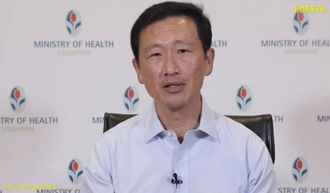 預計到2030年，新加坡醫療支出將達到590億元