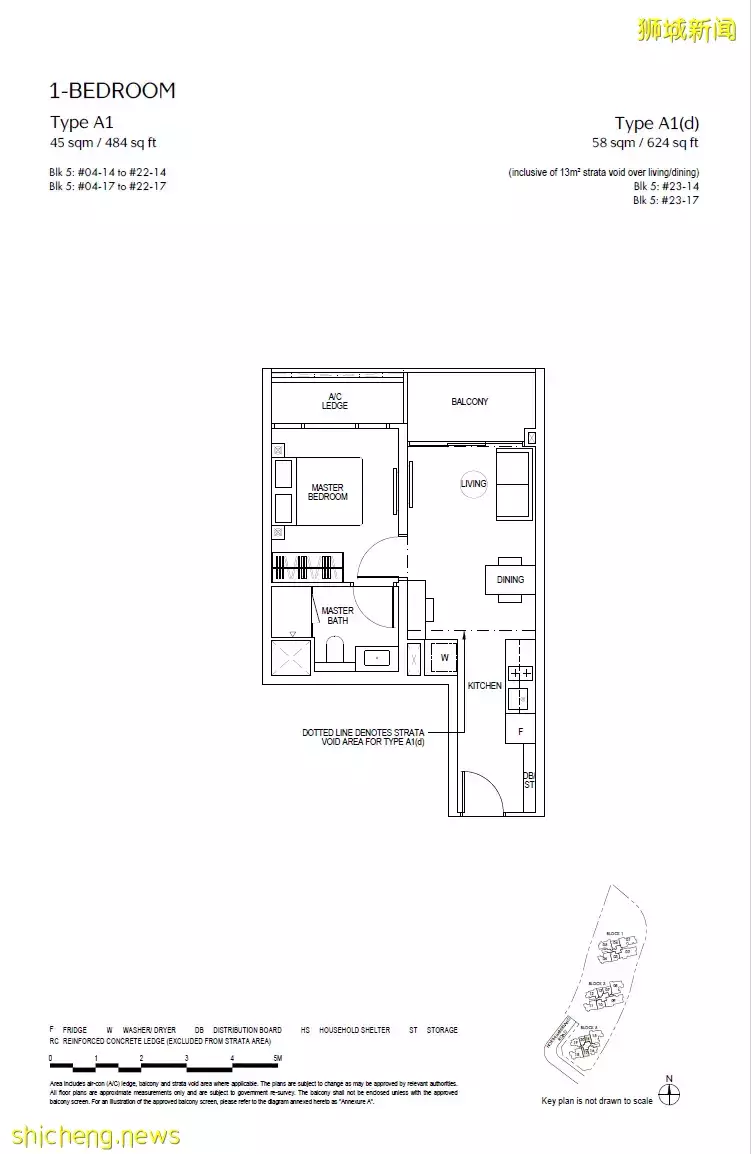 2022超值得投資的新加坡地鐵樓盤！4月23日預約看房！預計開盤爆賣70%