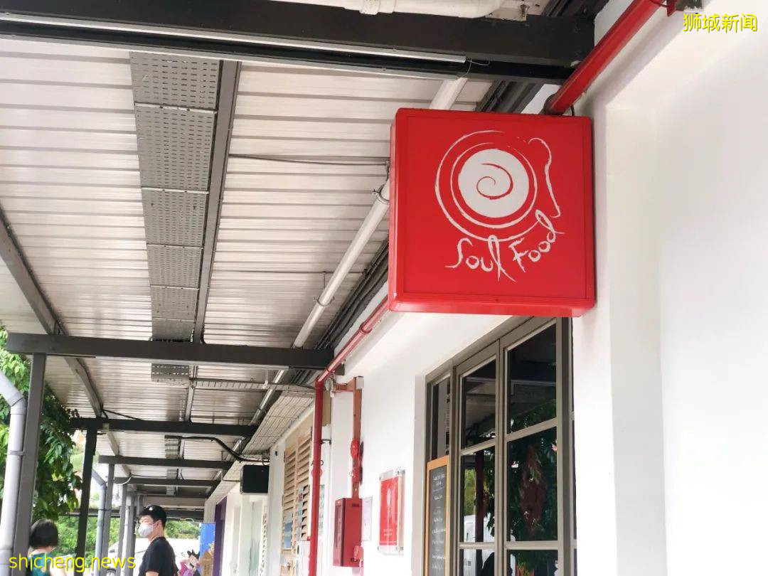 用愛烹饪的美食，鮮到靈魂顫抖！新加坡這間特殊的餐廳推薦給你