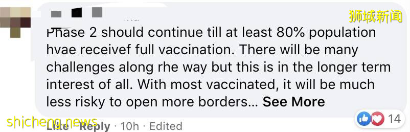 新加坡“半封城”已經兩周，還會延期嗎？關鍵看這三點