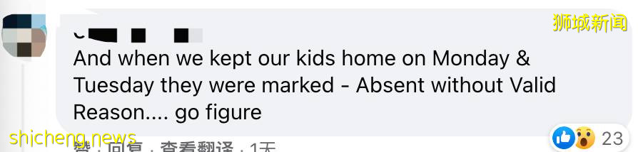 新加坡4名9岁以下儿童确诊新冠,感染群增至30个