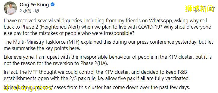 又1學生確診!10巴刹出現病例!新加坡賭場驚現感染群,4組屋強制檢測