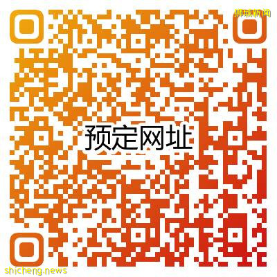 千萬別去樟宜奇妙之旅，小朋友會爲之瘋狂！卡丁車、嘉年華、恐龍互動、露營