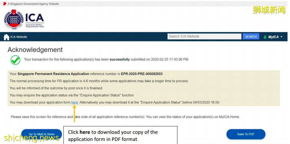 這些人綠卡批准時間大幅縮短！新加坡移民政策放松了