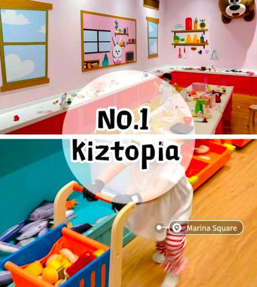 玩在獅城！坡島周末好去處推薦！戶外Kayak皮劃艇、小叮當展覽、日式溫泉、親子室內遊樂場...一網打盡