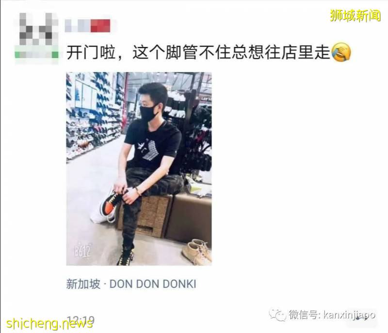 错过618?也不能错过狮城最佳汇率!居然还能免费汇款中国