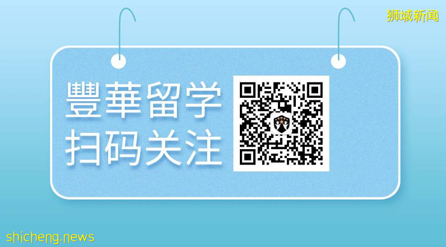 在新加坡读艺术到底好不好