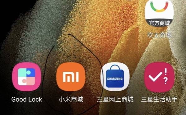 小米新logo火到新加坡,一波公司跟風!雷軍又"翻車"了