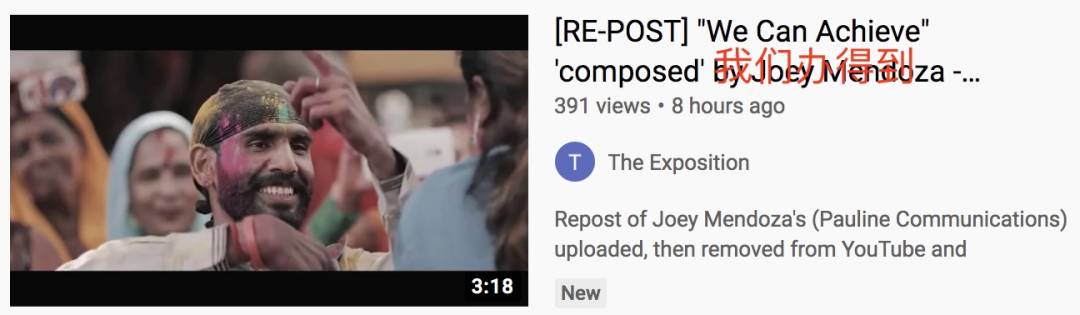 相信我吧，新加坡！被印度徹底山寨，網友怒了