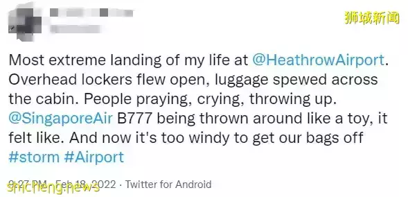 新航飞机降落时险出事!剧烈抖动差点冲出跑道!新加坡曾发生这些空难