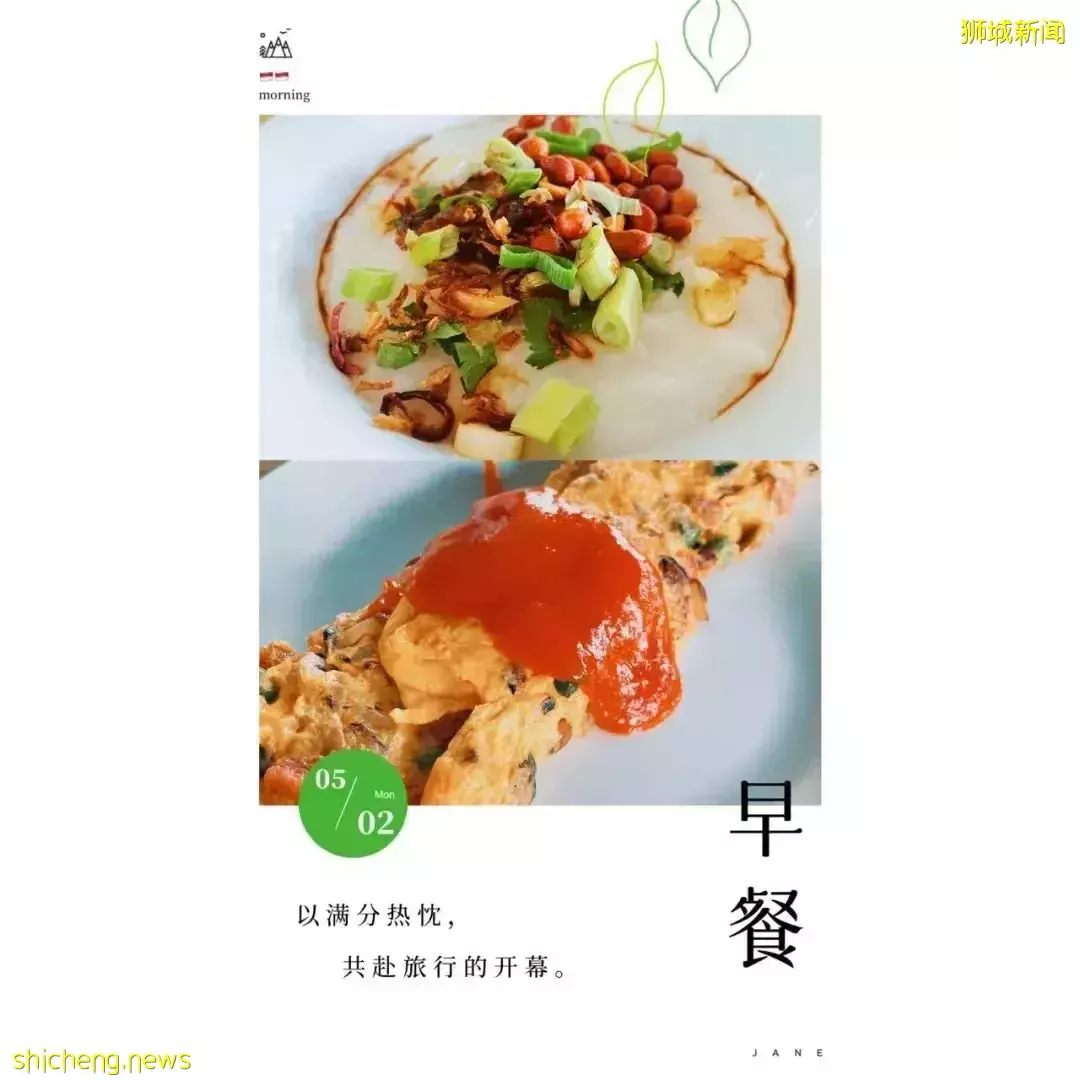 這份攻略挖掘了巴淡島你不知道的絕美“拍照地”，值得打卡