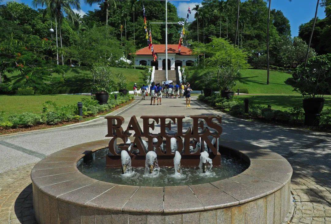 中峇魯烘焙咖啡館福康甯公園開新分店!趁著周末快來打卡