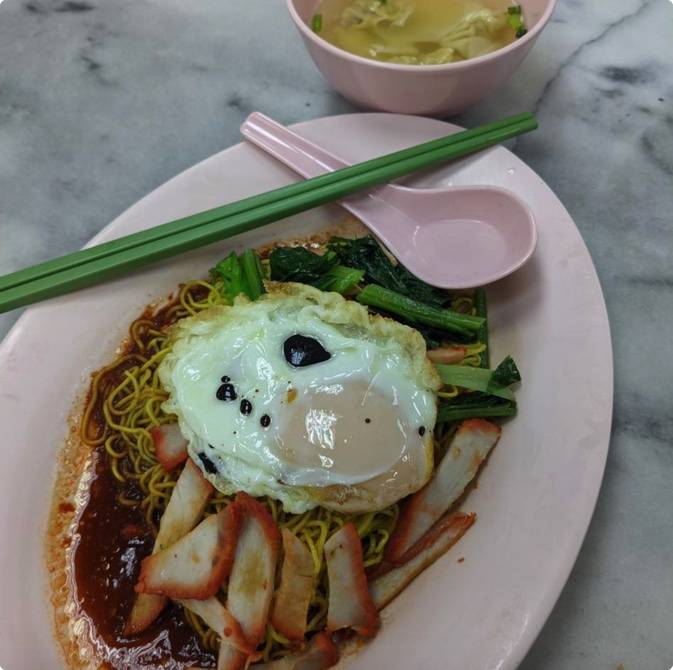 Bukit Merah Lane 1的云吞面搭配荷包蛋的古早味吃法,你吃过吗