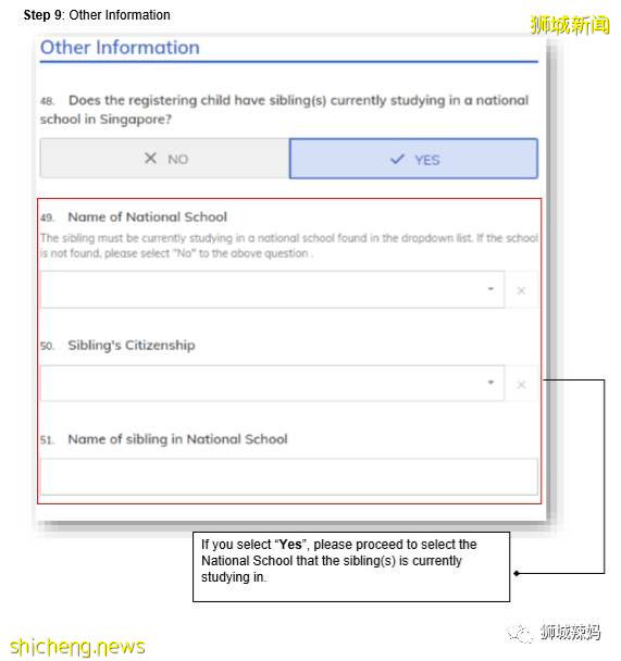 注意啦！外國人報名新加坡小一，6月2-8日填寫意向書!