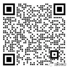 【新加坡房産投資】國浩時代城·名彙庭苑Midtown Modern