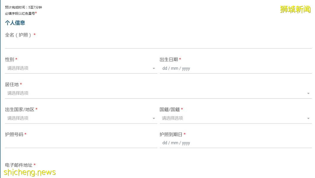 暑期玩转新加坡!领略花园城市的魅力