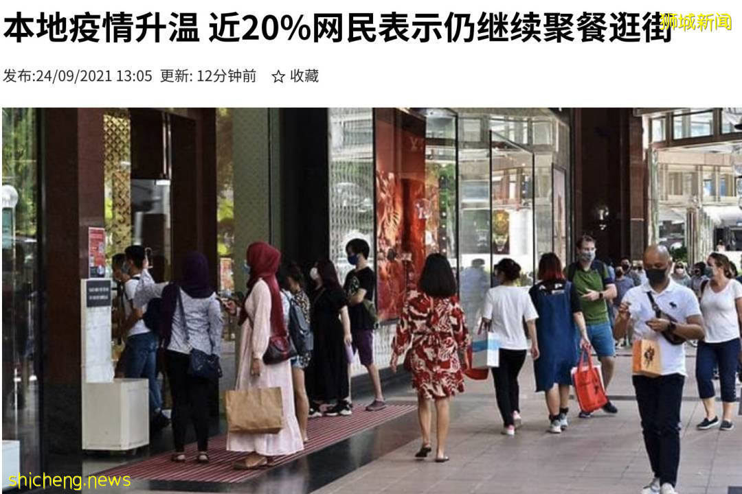 部長:下周或日增3200例,最新入境中國隔離政策