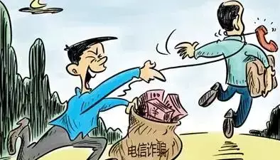 新加坡银行宣布全额赔付诈骗额，防骗手段必须掌握