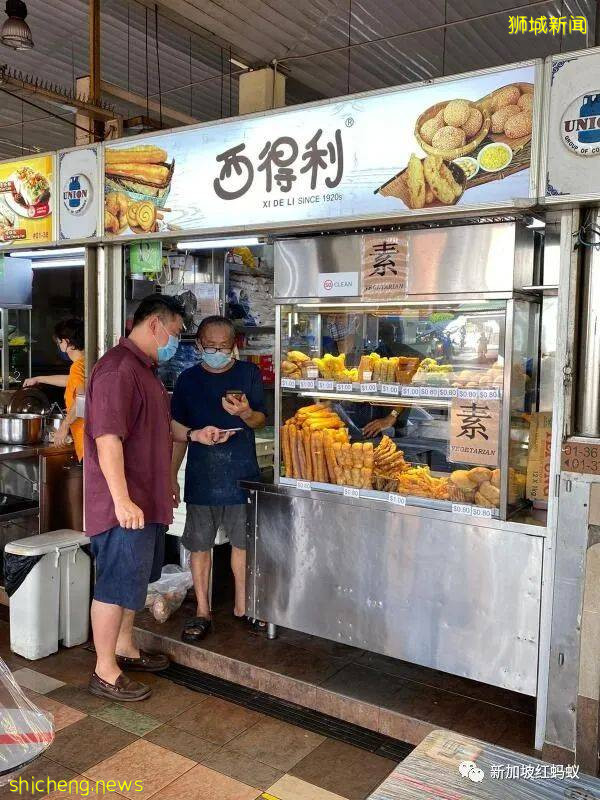 新加坡砸1.8億人民幣教國人如何掃碼付款!