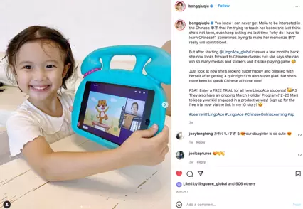 新加坡暑假倒计时!想出去玩又怕耽误孩子课业的你,可以用这招