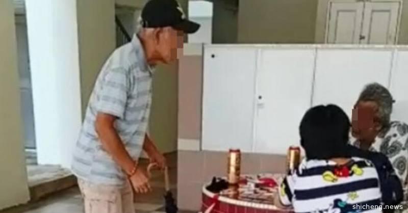 狮城民众忙拍违规者 赌博 喝酒 吹水 样样齐