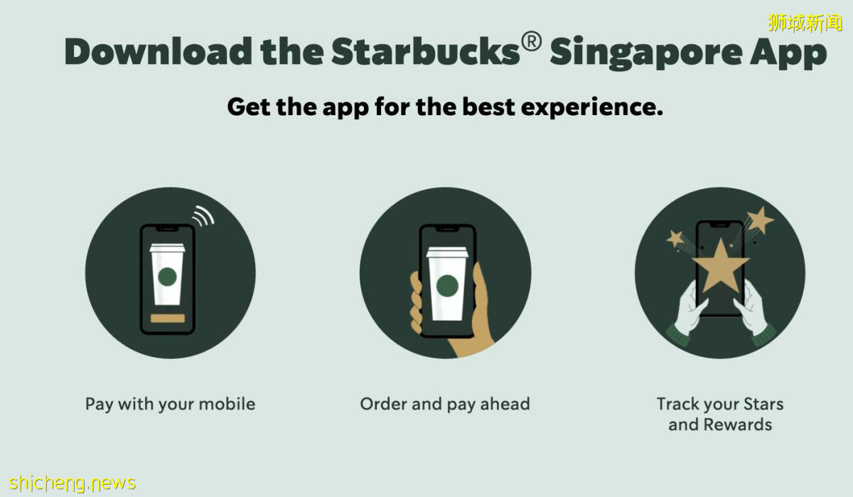 星巴克积分系统升级!买杯子送饮料、积分可以当钱花!超详细攻略解读