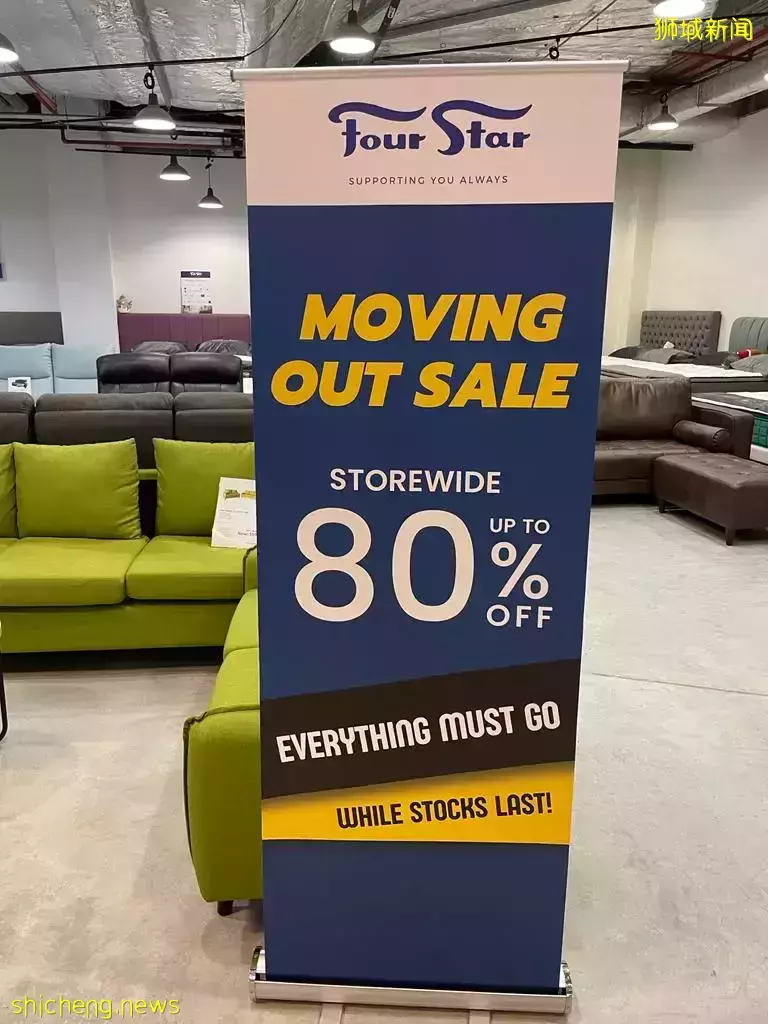 年底家具清仓大拍卖!全馆最高80%折扣,还包15年维修