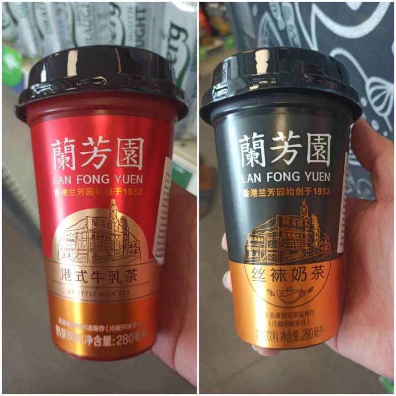 思家客24小時國貨天堂