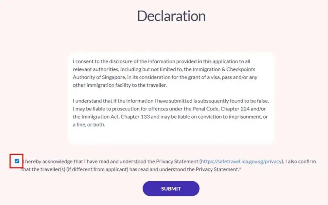 【新加坡留学】4月1日起留学生入境流程简化！最新入境许可申请指南来了