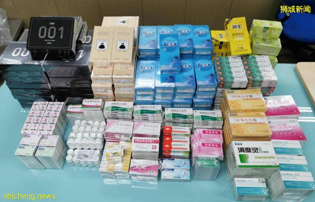 注意!新加坡卫生科学局撤下3200款非法药品