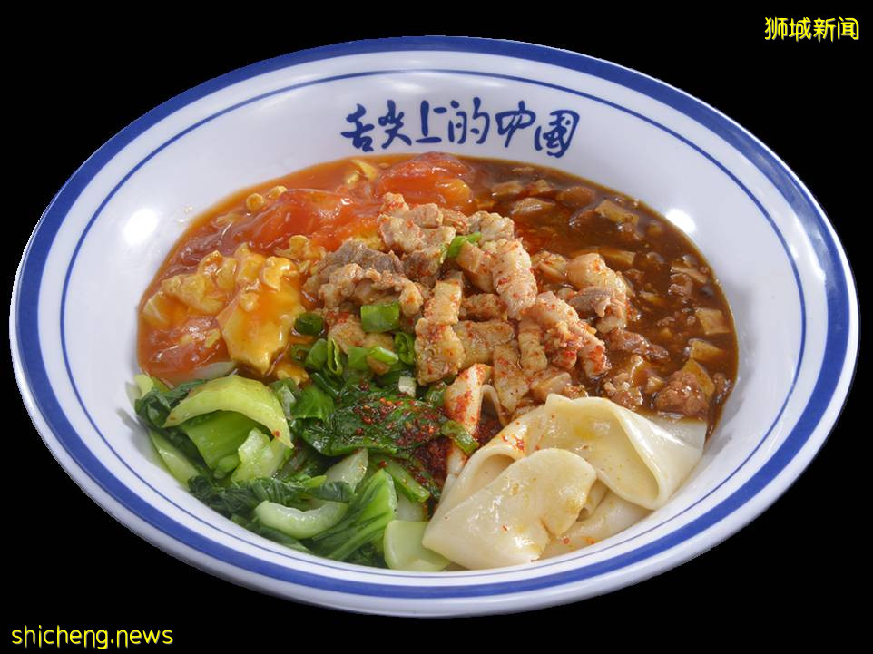 新店入駐 黃土地帶你品嘗匠人陝西風味