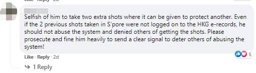 新加坡男子接種2劑莫德納後，又在香港接種2劑輝瑞！官方考慮起訴