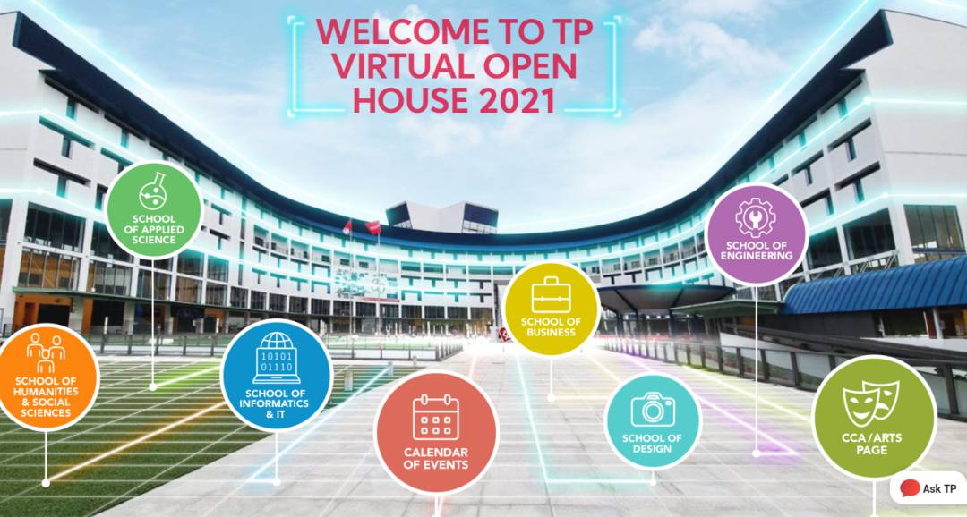五所理工學院舉辦線上開放日，了解學院別錯過