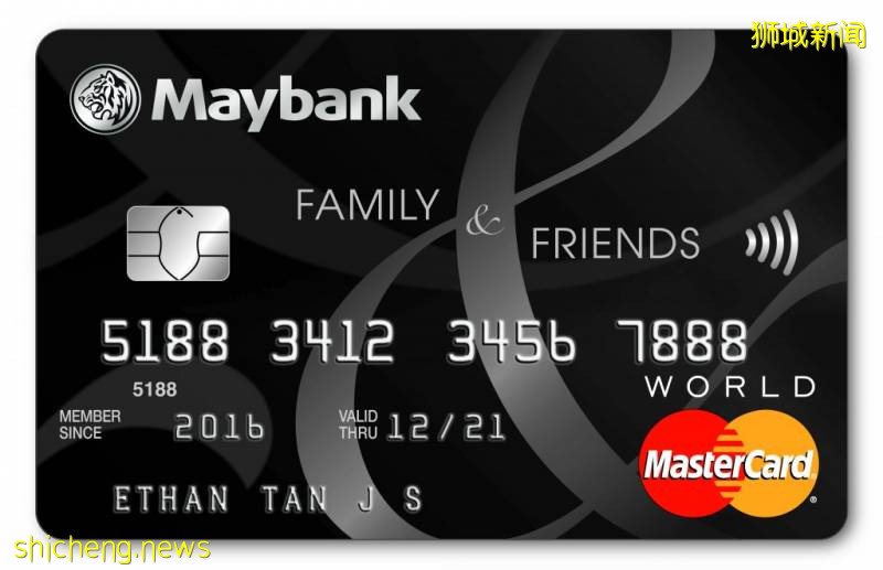 8月新加坡申請信用卡指南！新加坡各大銀行均參與！送200新幣，送無線耳機，送免費Grab Voucher！好康快來拿