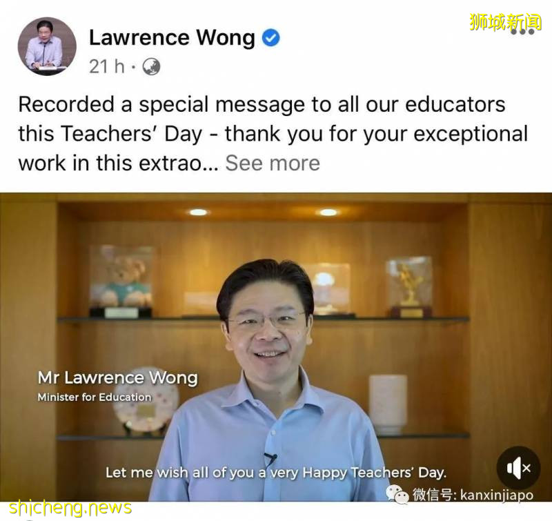 溫馨感人!新加坡孩子們這樣爲老師慶祝教師節