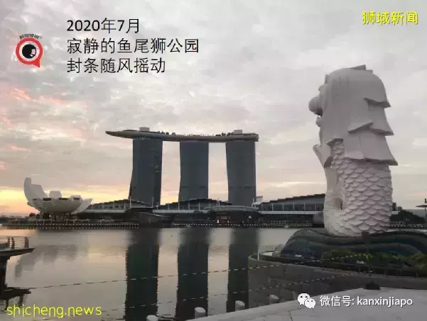 李显龙:太平洋国家比美国更为尊重中国抗疫做法