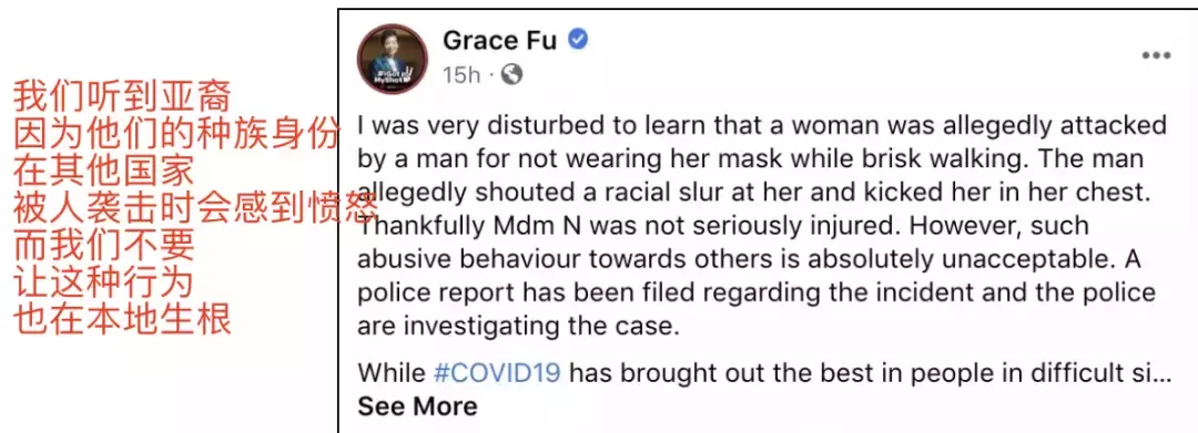 “滾出中國！” 她在深圳地鐵和老外互罵！以前華人被歧視，現輪到老外被怼