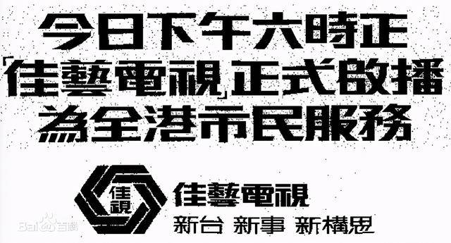 曾皓文:胡歌钟汉良米雪范文芳很棒!新加坡剧巅峰难复制