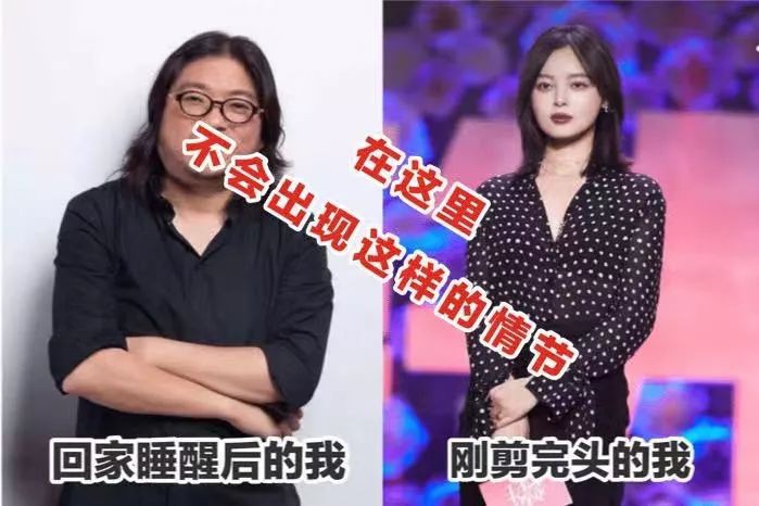 新加坡华人圈里最贵的发型师,又一家新店开业(底部福利)