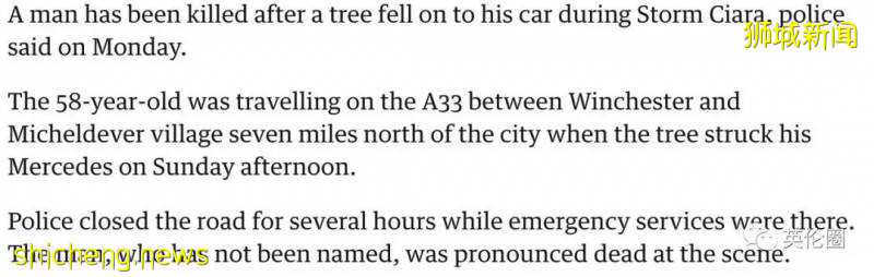 全球確診破700萬!2020,見證曆史的一年!