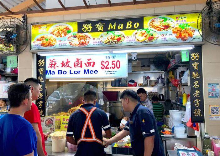 文礼美食村的隐藏美食!新加坡最新版