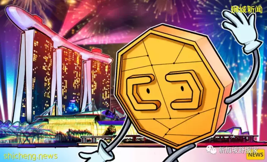 鞏固全球加密貨幣中心地位! 新加坡法規完善 帶來競爭優勢